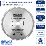 2-Pack TCT Circular Wood Saw Blades - 255mm, Fits Evolution Saws